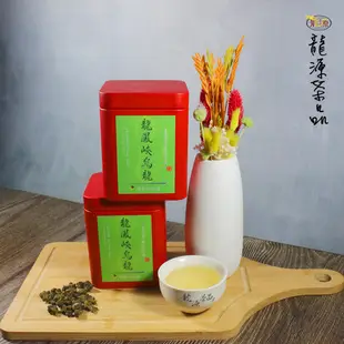 【龍源茶品】霜降梨山冬片烏龍茶│國寶級碧玉綠溪福壽梨山茶葉│頂級芳馥杉林溪龍鳳峽烏龍茶葉50g*12罐-共600g/斤