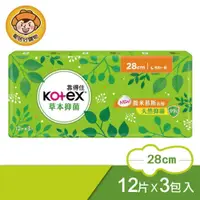 在飛比找樂天市場購物網優惠-【Kotex靠得住】草本抑菌 夜用超薄衛生棉28cm(12片