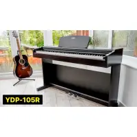 在飛比找蝦皮購物優惠-樂舖 Yamaha YDP-105R YDP105R 電鋼琴