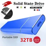 高清固態硬盤16TB 8TB 4TB 2TB 500G大容量USB3.1 C接口高速便攜硬盤鋁合金