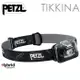 ├登山樂┤法國 PETZL 登山露營/戶外照明 TIKKINA 250流明 # E091DA00 黑色