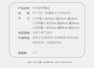 洗澡盆貓咪專用浴缸寵物貓貓沐浴盆小狗狗泡澡桶防跑洗貓盆可折疊