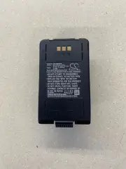 Icom Battery CS-ICM200TW