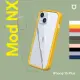 【RHINOSHIELD 犀牛盾】iPhone 15 Plus 6.7吋 Mod NX 邊框背蓋兩用手機保護殼(活動品)