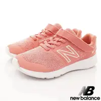 在飛比找蝦皮商城優惠-new balance><紐巴倫 針織機能休閒運動鞋MMI粉