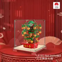 在飛比找蝦皮購物優惠-[Yasuee]展示用防塵箱 壓克力 LEGO 40648 