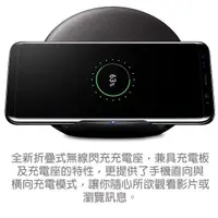 在飛比找蝦皮購物優惠-【保固一年 全台最低價】台灣原廠公司 SAMSUNG 三星S