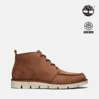 在飛比找Timberland®官方線上旗艦店優惠-Timberland 男款咖啡色Westmore磨砂革查卡靴