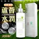 JOKER 人體潤滑液-蘆薈200ml【情趣用品、調情、情趣輔助、潤滑液 】【情趣職人】