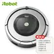 ★免運★iRobot Roomba 860掃地機器人