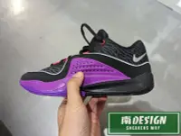 在飛比找Yahoo!奇摩拍賣優惠-南🔥2023 10月 NIKE KD16 EP 籃球鞋 反光