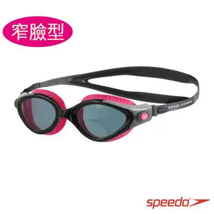 【SPEEDO】成人 運動泳鏡 Futura Biofuse  -SD811314B980紫灰 [SUN]