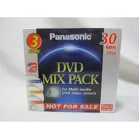 在飛比找蝦皮購物優惠-Panasonic DVD-R-RW-RAM 8cm 30 