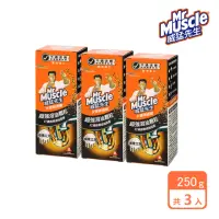 在飛比找momo購物網優惠-【威猛先生】水管疏通劑250g(3入組)