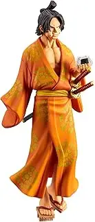 BanPresto One Piece Magazine Figure A Piece of Dream#2 Vol.1 Special