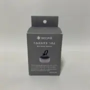 snow peak Mini Hozuki TSUKIYO 2022