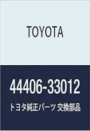 Toyota Genuine Parts Return Tube SUB-Assy Ceptor (Sedan) Winham Part Number 44406-33012