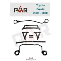 在飛比找蝦皮購物優惠-《PAR 底盤強化》Toyota Previa 引擎室 底盤