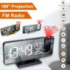 Smart Alarm Clock Digital LED Projector LCD Display Temperature Time Projection