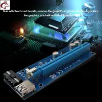 在飛比找蝦皮購物優惠-愛車優選PCI-E 1X轉PCI-E 16X轉接器卡 PCI