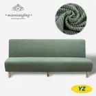 [Lattice Sofa Bed Cover]Jacquard All-inclusive Armrestless Elastic Sofa BedCover