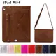 ipad air4 leather case ipad pro 10.5 11 12.9 stand cover皮套