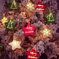 在飛比找蝦皮購物優惠-【叁曦燈飾】新款聖誕節裝飾燈 電鍍星星圓球led彩燈串聖誕樹