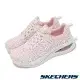 Skechers 休閒鞋 Skech-Air Meta 女鞋 粉 白 氣墊 避震 微厚底 記憶鞋墊 運動鞋 150131ROS