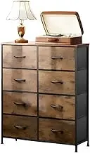 Chest of Drawer, Tall Fabric Dresser with 8 Drawers Brown Wood Grain Print, with Handles Metal Frame, Easy Pull Fabric Bins & Wooden Top, for Closet, Bedroom, Living Room, Hallway, Dorm Brown
