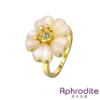 在飛比找momo購物網優惠-【Aphrodite 愛芙晶鑽】粉嫩花瓣貓眼石造型鑲鑽戒指(