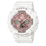 【CASIO 卡西歐】BABY-G 雙顯手錶BA-130-7A1-白X粉紅/46.3MM