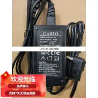 在飛比找露天拍賣優惠-[優選]卡西歐CT670電子琴9V ct-670 ct-64