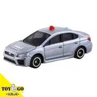 在飛比找蝦皮商城優惠-TOMICA 小車 2 速霸陸 WRX S4 警車 再到貨無