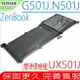 ASUS G501,N501 (原裝) 華碩 C41N1416,G501J ,G60J ,G60JW,G60VX ,N501J,G60VW,G501V,N501VW,UX501,UX501J,UX501JW