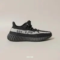 在飛比找Yahoo!奇摩拍賣優惠-ADIDAS YEEZY BOOST 350 V2 Core