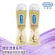 【Durex杜蕾斯】真觸感情趣潤滑劑50ml x2入