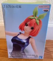 Quintessential Quintuplets, Yotsuba, Celestial Vivi, Banpresto, Figure, New