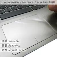 在飛比找蝦皮商城優惠-【Ezstick】Lenovo IdeaPad 520S 1