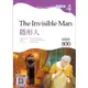 隱形人 The Invisible Man【Grade 4經典文學讀本】二版（25K＋寂天雲隨身聽APP）