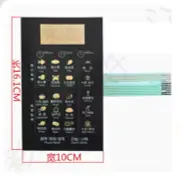 Switch Panel Touch Button For Midea KD23B-DA (NEW) EG823CDA-NR Microwave Oven ~~