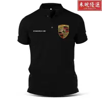 在飛比找Yahoo!奇摩拍賣優惠-巫保時捷POLO Porsche短袖T恤 情侶裝 素Tee 