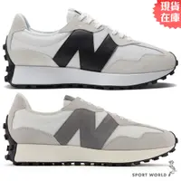 在飛比找蝦皮商城優惠-New Balance 327 男鞋 女鞋 休閒鞋 海鹽黑/