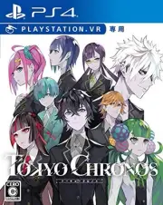 (JAPAN) TOKYO CHRONOS (PSVR only) - PS4 VR video game