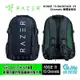 Razer 雷蛇 Rogue 16 Backpack V3 16吋 筆電包/遊俠背包 電腦後背包【GAME休閒館】