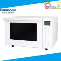 在飛比找蝦皮商城優惠-Panasonic國際牌 23L烘焙燒烤微波爐 NN-FS3