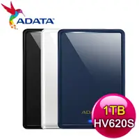 在飛比找myfone網路門市優惠-ADATA 威剛 HV620S 1TB 2.5吋 行動硬碟《