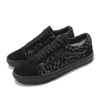 在飛比找Yahoo奇摩購物中心優惠-Vans 休閒鞋 V36CF Leopard Old Sko