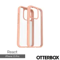 在飛比找momo購物網優惠-【OtterBox】iPhone 15 Pro 6.1吋 R