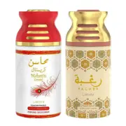 Lattafa Mahsin Crystal & Raghba Body Spray Deodorant Pack of 2 Each 250ml
