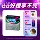 【杜蕾斯】飆風碼衛生套3入X1盒｜保險套｜Durex｜官方旗艦店